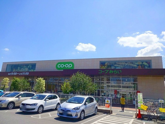 エム・ヴィラージュのその他|コープ南浦和店