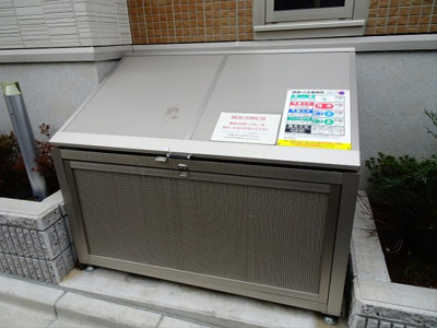 【その他】 | フレシール