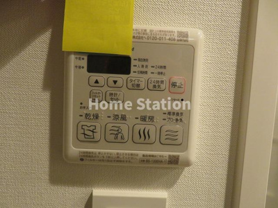 【設備】 | シーズンフラッツ福島