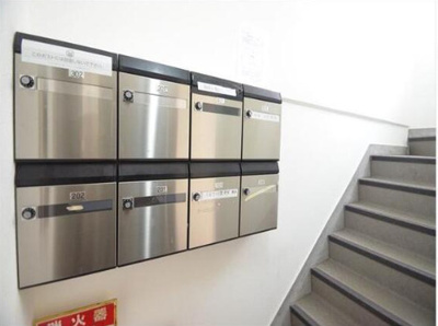 【その他共用部分】 | 真下ビル