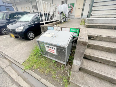 【その他共用部分】 | タウニー星崎 C棟【名古屋市賃貸・都市ガス】