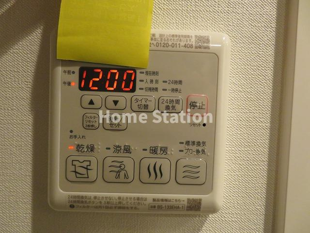 【設備】 | シーズンフラッツ福島