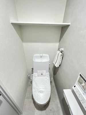【トイレ】 | ローレルコートアネスト廿日市 | 温水洗浄付機能トイレ新規交換