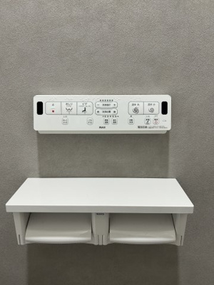 【トイレ】 | ローレルコートアネスト廿日市