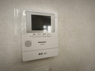 【その他】 | 大津市下阪本2丁目26付近　新築戸建