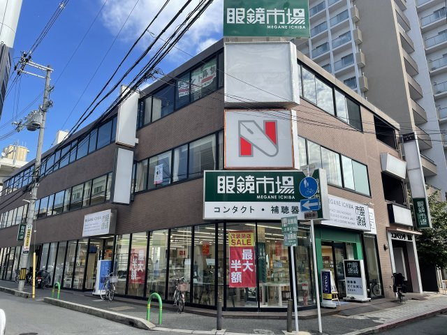 エスペランサ茨木の外観
