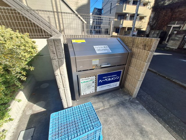 ファウストのその他共用部分