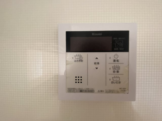 コートダジュール嶋の設備