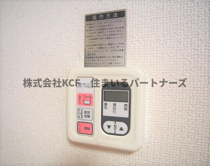 プレアール長門石の設備