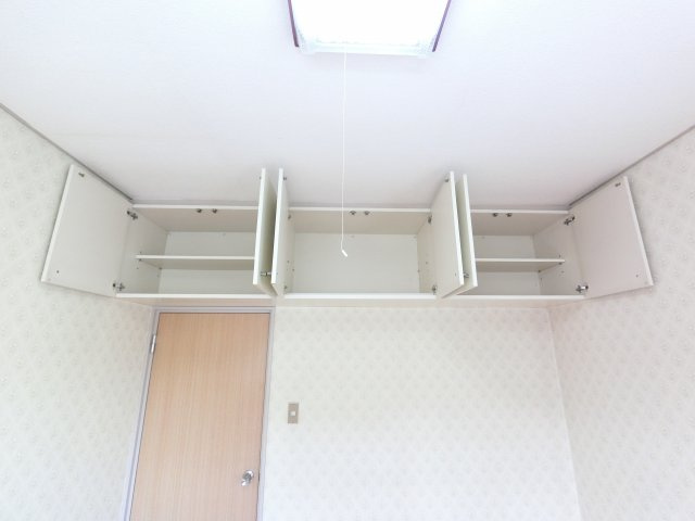 【収納】