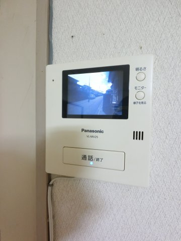 【セキュリティ】