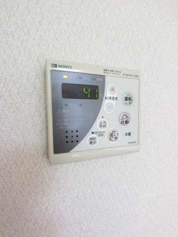 【設備】