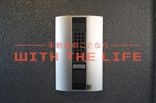 S-RESIDENCE久留米六ツ門abreastⅠ【キャンペーン対象物件】のセキュリティ