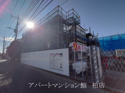 【外観】 | ヌーベルレジデンス