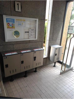 【その他共用部分】 | マ－ベラス豊成