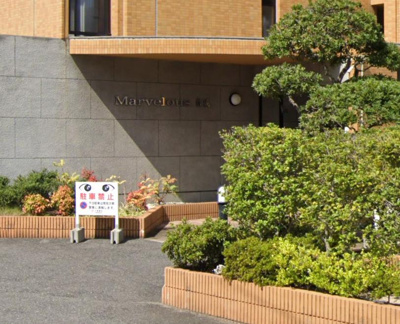 【エントランス】 | マ－ベラス豊成