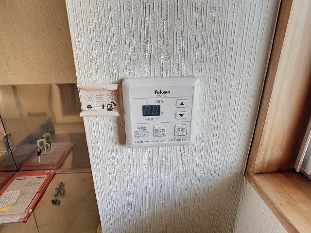 メゾン7の設備