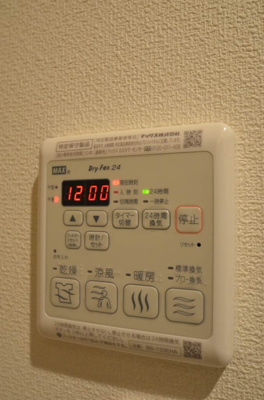 【設備】 | フレスコときわ台