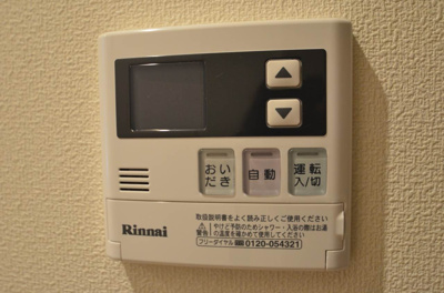 【設備】 | フレスコときわ台