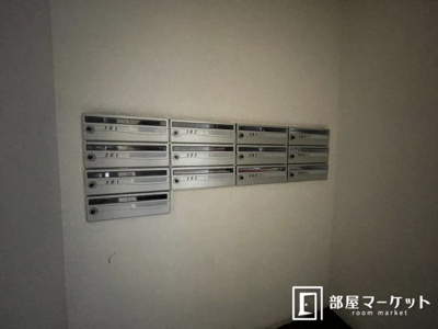 【その他共用部分】 | すまいるKATO　Ⅲ