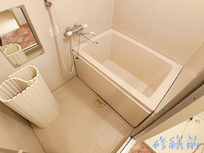 【浴室】 | ランドウォーカー【名古屋市賃貸・エレベーター付】