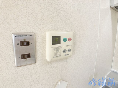 【設備】 | ランドウォーカー【名古屋市賃貸・エレベーター付】