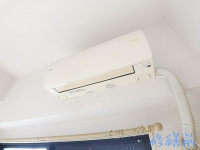 【その他】 | ランドウォーカー【名古屋市賃貸・エレベーター付】