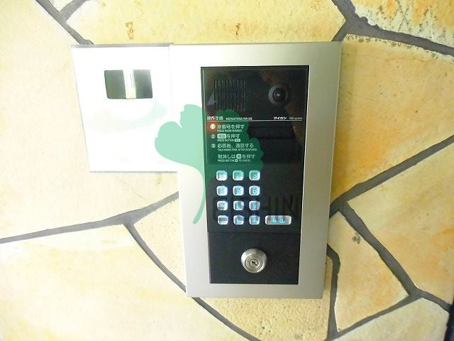 アヴァンティークのその他共用部分