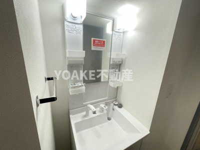 【洗面所】 | ハイツグロリア