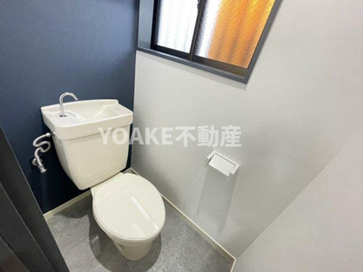 【トイレ】 | ハイツグロリア