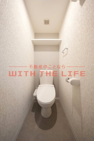 S-RESIDENCE久留米六ツ門abreastⅡ【キャンペーン対象物件】のトイレ|トイレも気になるポイント