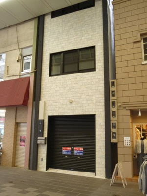 【外観】 | 三栄堂ビル