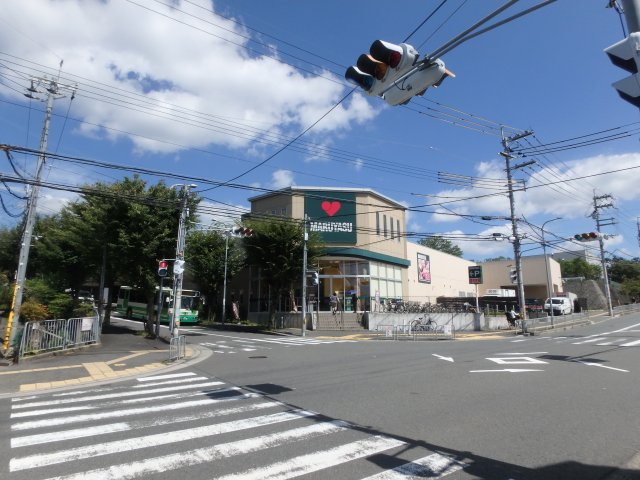 高槻塚原台ハイツ10号棟の周辺|スーパーマルヤス阿武野店