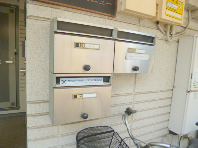 パークアベニューのその他共用部分