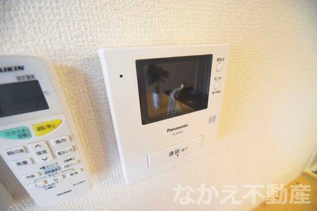 【セキュリティ】