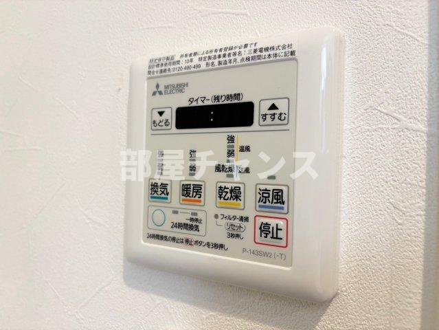 ArtizA鶴舞の設備