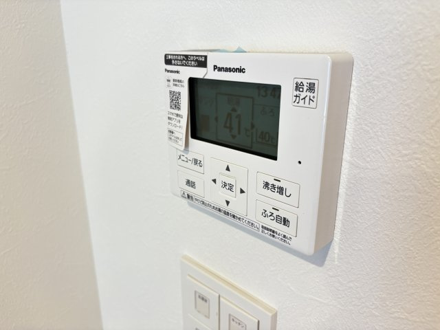 Kolet昭島中神町の設備