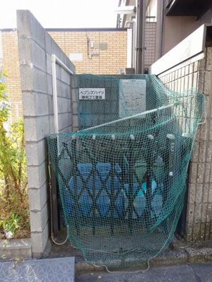 【その他共用部分】 | ヘブンズハイツ | ゴミ置き場です