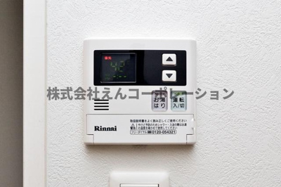 【その他】 | エンクレスト天神MERS