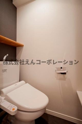 【トイレ】 | エンクレスト天神MERS