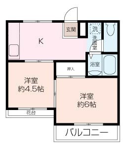 菱沼ビルの画像