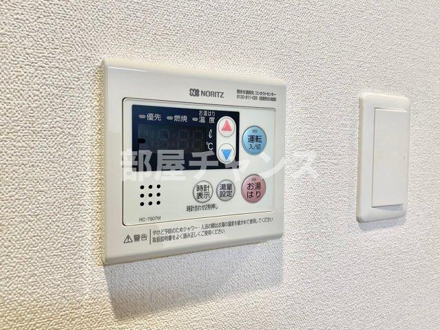 プレサンス新栄ユリシスのその他