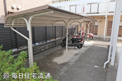 【その他共用部分】 | ハイツ旭が丘Ａ
