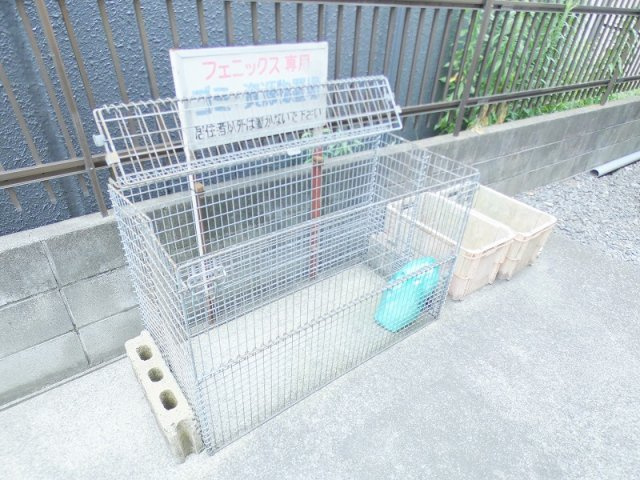 セントラルコーポフェニックスのその他共用部分