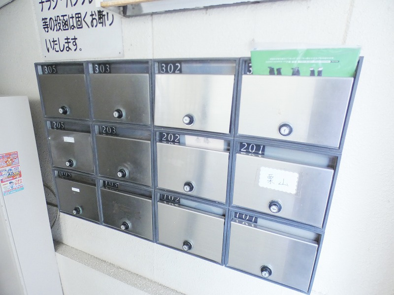 セントラルコーポフェニックスのその他共用部分