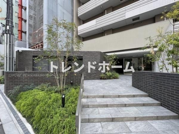 リフレ天満橋のエントランス|選べる家電プランあり！！