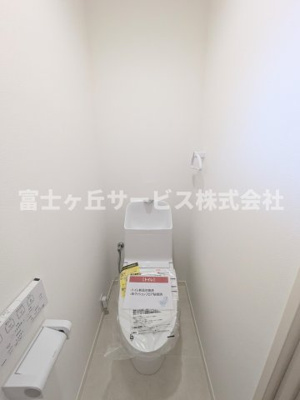 【トイレ】 | 浜松市中央区和合町 中古戸建て | トイレです