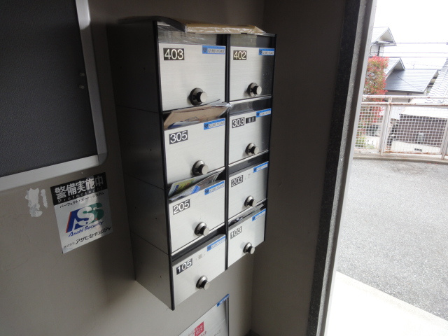 ViewTerrace売布Ⅱのその他共用部分|集合ポストです
