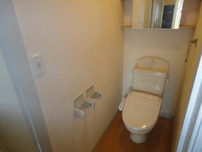 【トイレ】 | メゾンマーメイド | トイレ