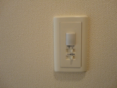 【設備】 | メゾンマーメイド | 室内設備